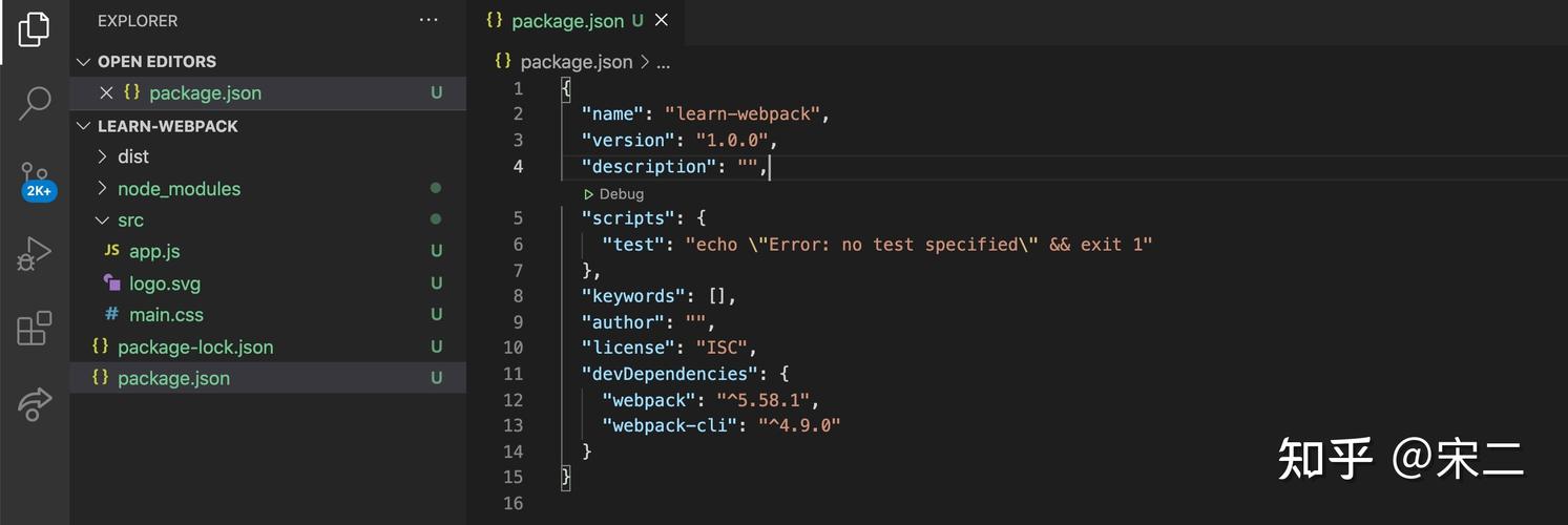 Java开发WebService，如何快速入门？-图3
