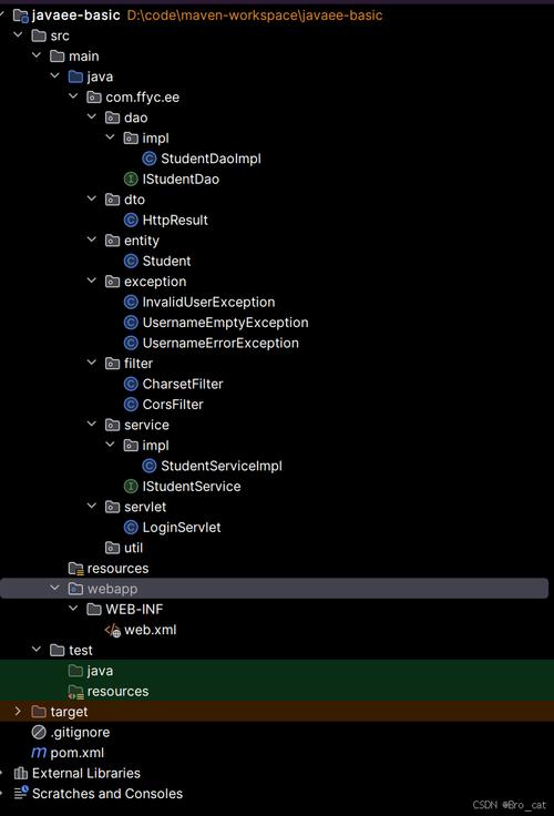 Java如何调用C语言开发的WebService？-图3