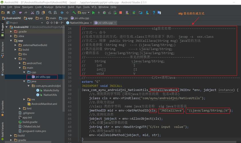 Java如何调用C语言开发的WebService？-图1
