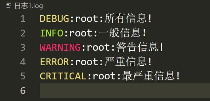 Python logging如何精确记录毫秒级时间？-图1