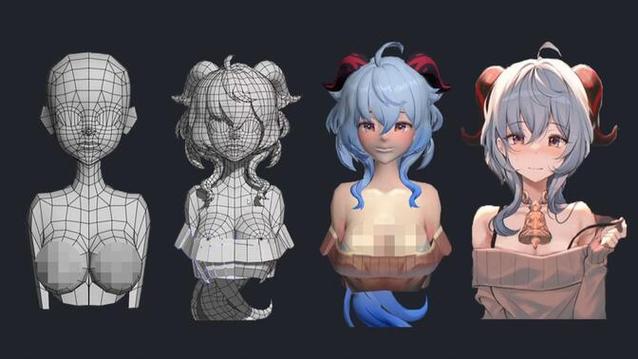 bodypaint 3d 教程-图1