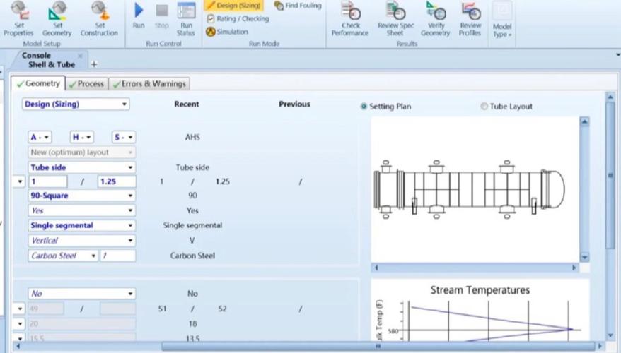 Aspen Plus安装教程，详细步骤是怎样的？-图3