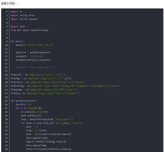 Python str endswith方法如何精确匹配字符串后缀？-图1