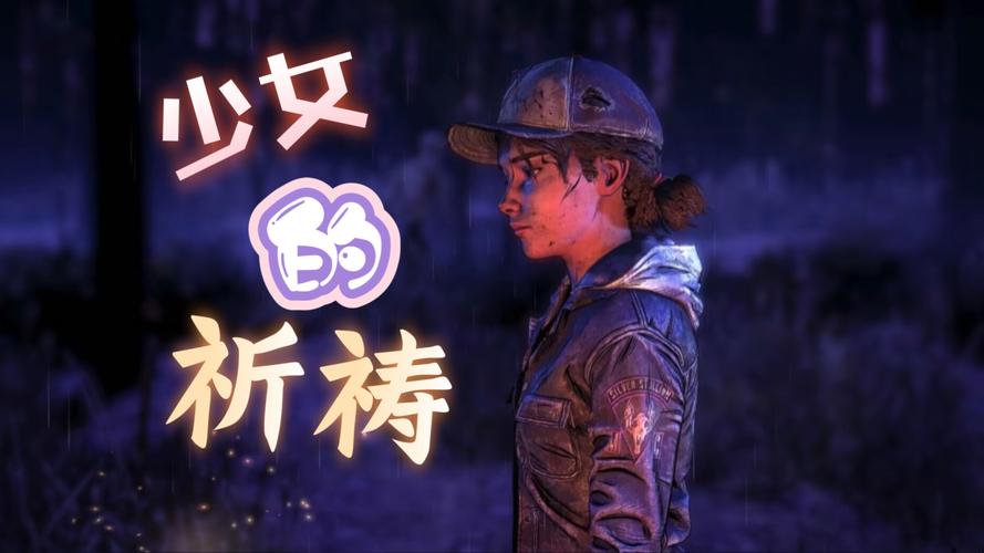 Clementine视频教程，从零开始学吗？-图2