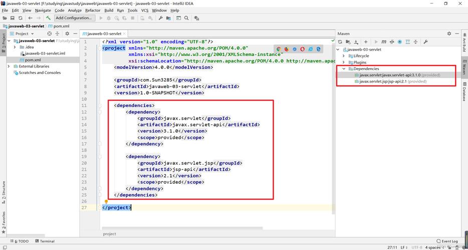 java bufferedimage-图2 java bufferedimage-图2