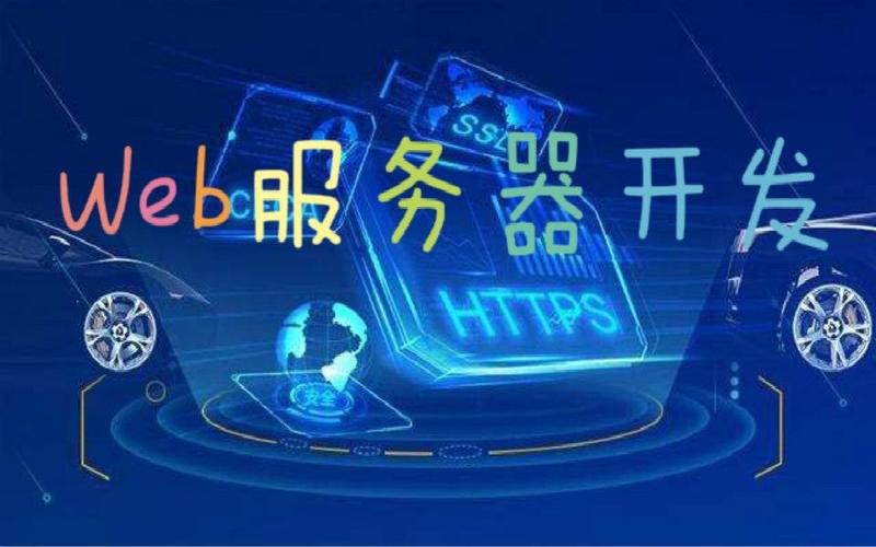 C如何调用Java的WebService?-图2 C如何调用Java的WebService?-图2