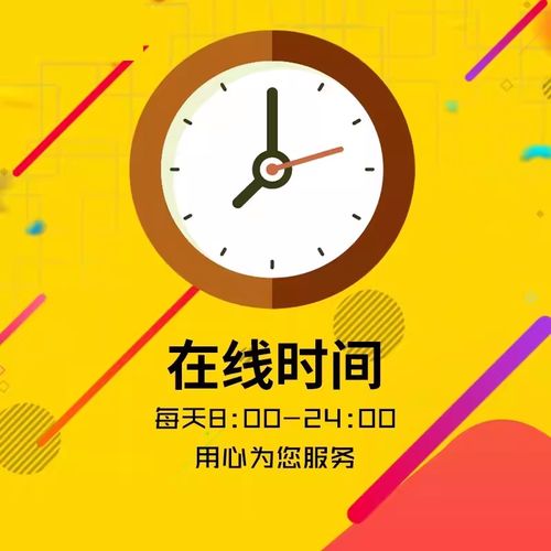 WordPress插件教程，新手如何快速上手？-图1