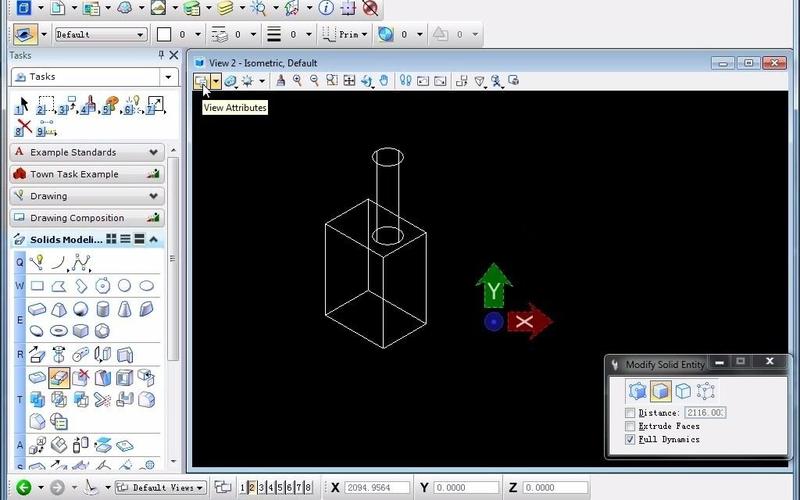 MicroStation教程从哪学?新手入门看什么?-图1 MicroStation教程从哪学?新手入门看什么?-图1