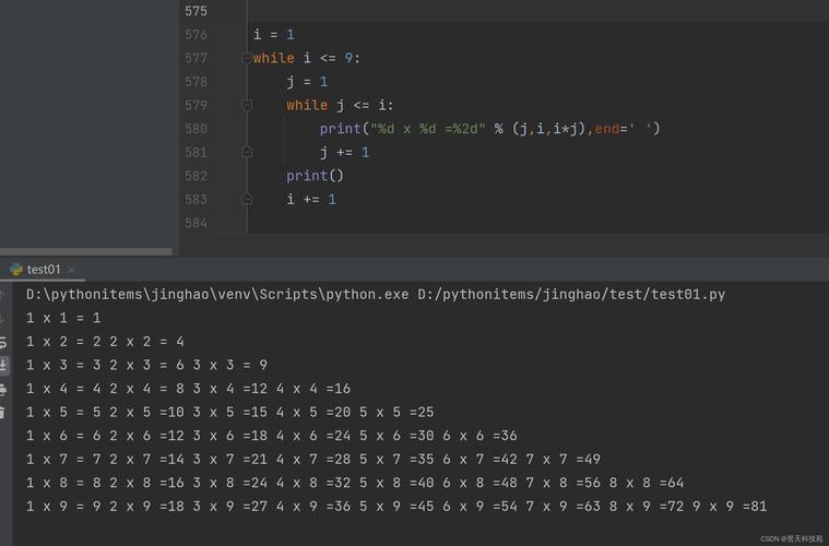 Python中while循环里用return会直接退出吗？-图1