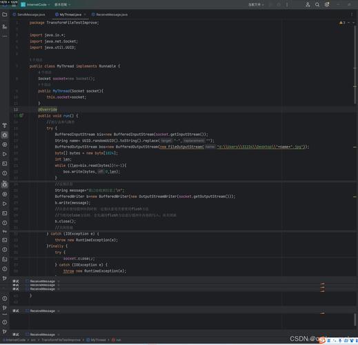 Java中public static的作用与使用场景？-图1