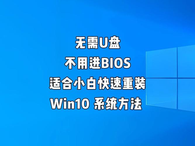 MacBook如何重装Win7？系统兼容吗？-图1