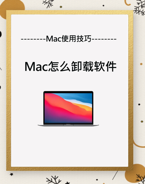 MacBook如何重装Win7？系统兼容吗？-图3