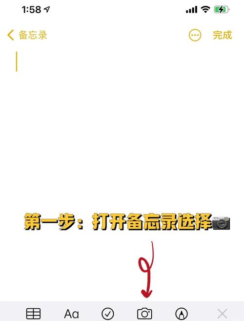 iPhone开发基础教程PDF哪里找？-图2