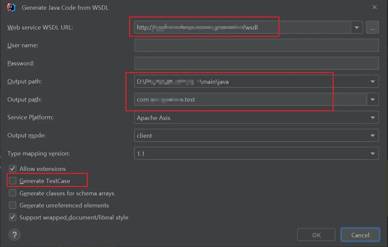 Java如何调用Webservice接口？-图1