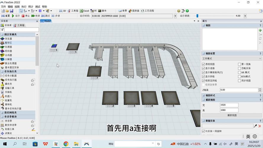 Flex Builder教程如何快速入门？-图1