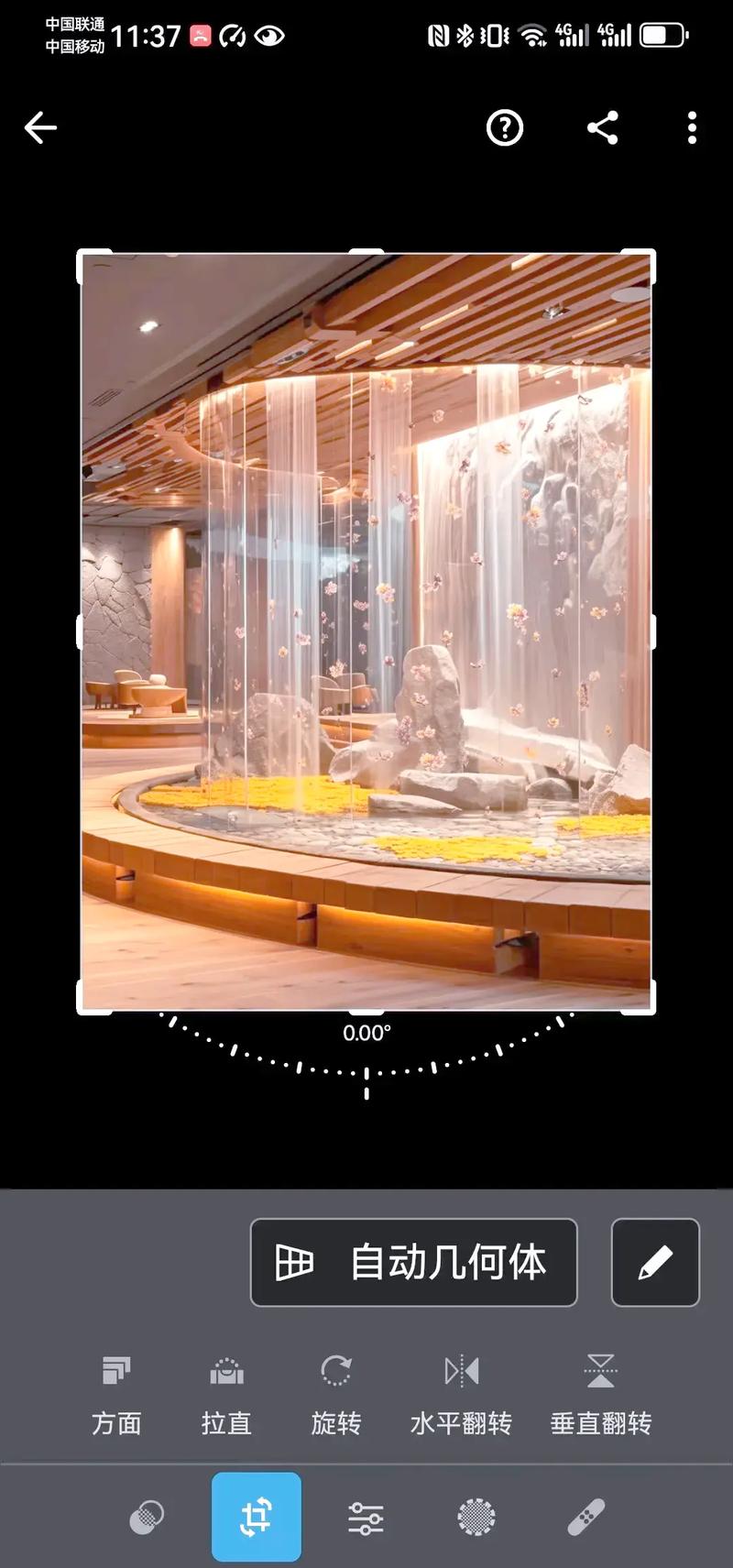 Lightroom PDF教程如何快速入门？-图2