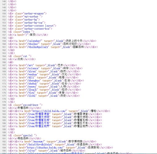 Java源文件为何扩展名是.java？-图1