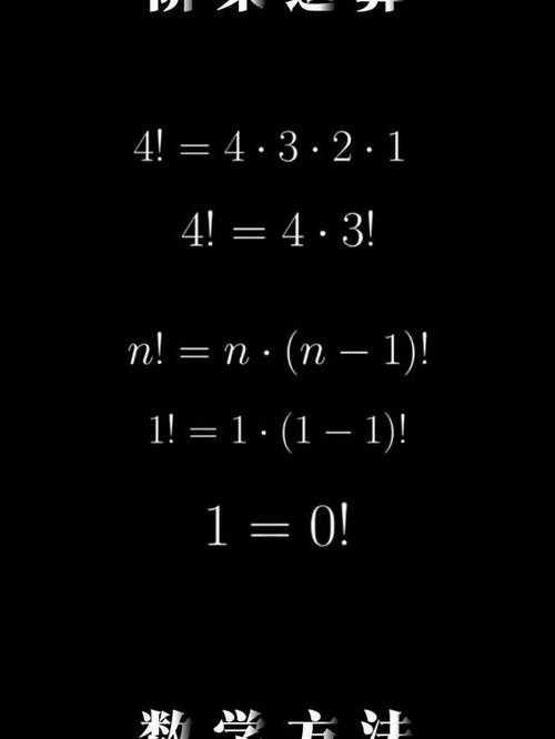 java bigdecimal乘法-图2