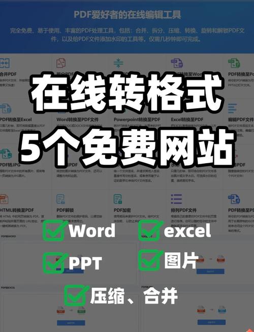 Android基础教程PDF哪里找？-图2