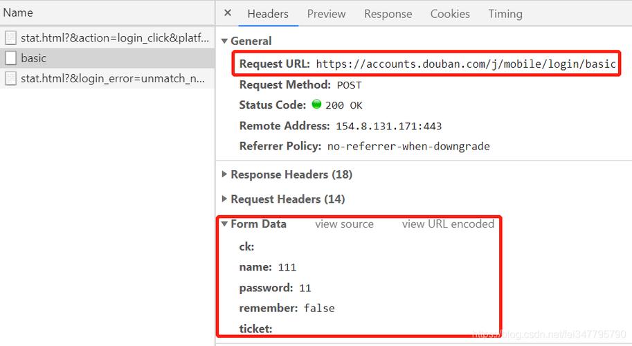 current user python-图2 current user python-图2