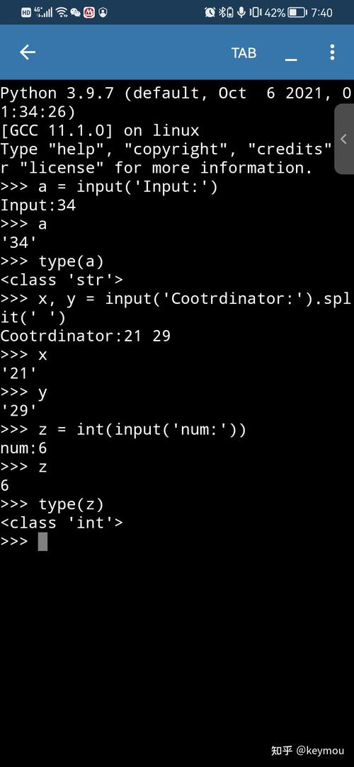 current user python-图3 current user python-图3