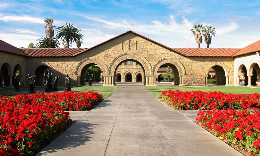 python stanford ner-图3