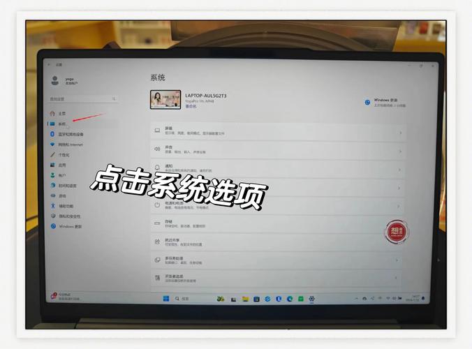 联想Win10安装视频教程具体步骤是什么？-图1