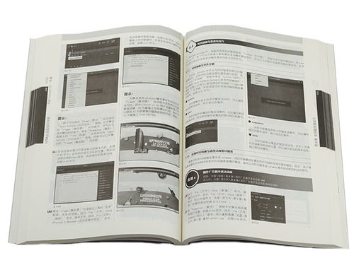 edge animate 教程-图3