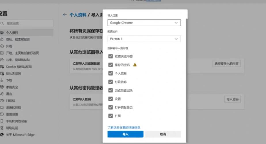 edge animate 教程-图1
