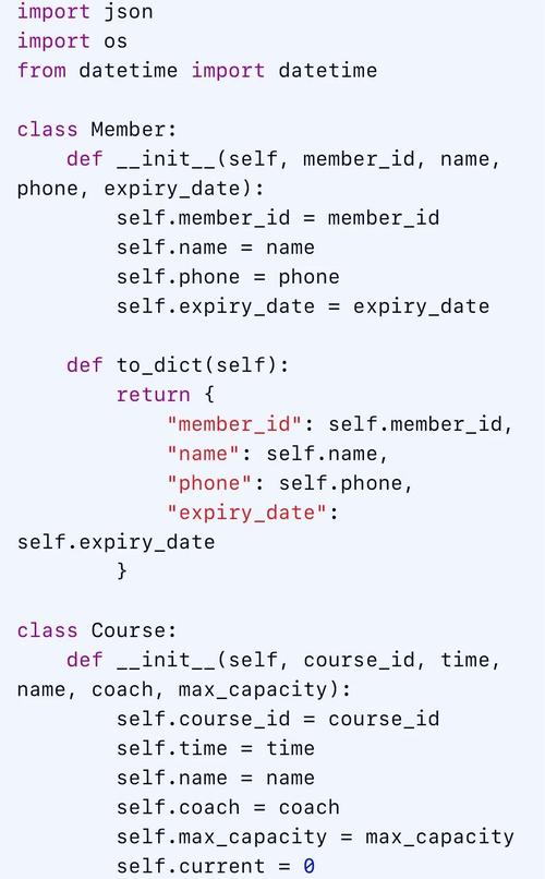 Python如何高效实现Levenshtein编辑距离?-图1 Python如何高效实现Levenshtein编辑距离?-图1