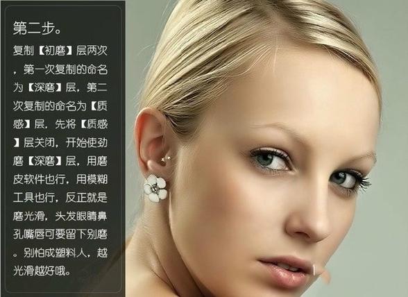 Photoshop滤镜怎么用？快速掌握核心技巧？-图3