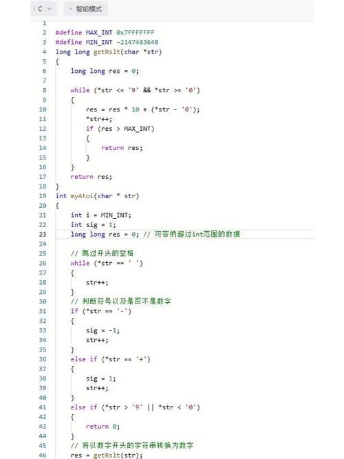 Java 16进制字符串转byte如何正确转换？-图1