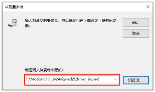 Win7系统VC6.0安装失败怎么办?-图2 Win7系统VC6.0安装失败怎么办?-图2