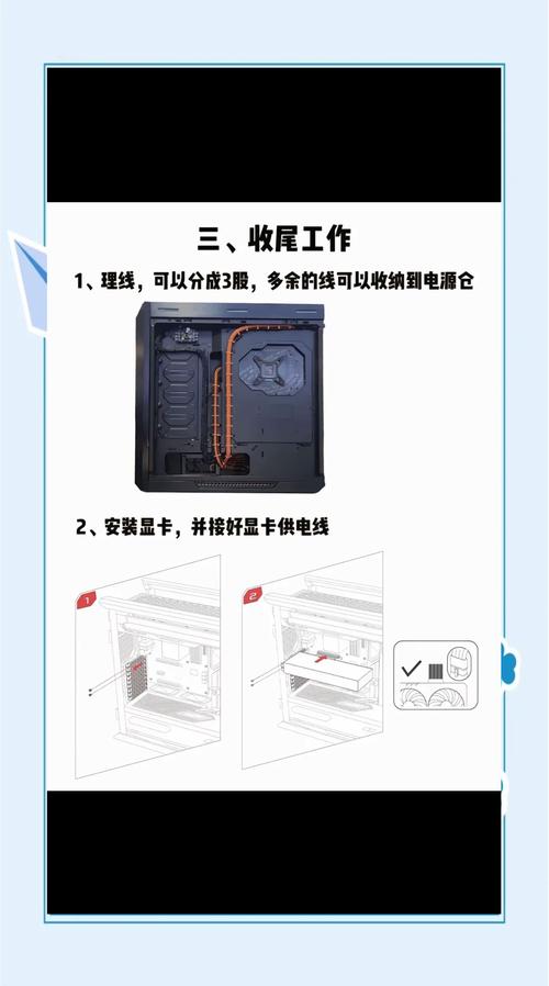 戴尔Win7系统安装教程步骤详解?-图3 戴尔Win7系统安装教程步骤详解?-图3