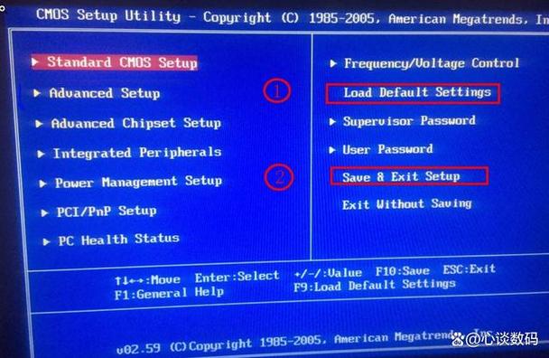 戴尔Win7系统安装教程步骤详解?-图2 戴尔Win7系统安装教程步骤详解?-图2