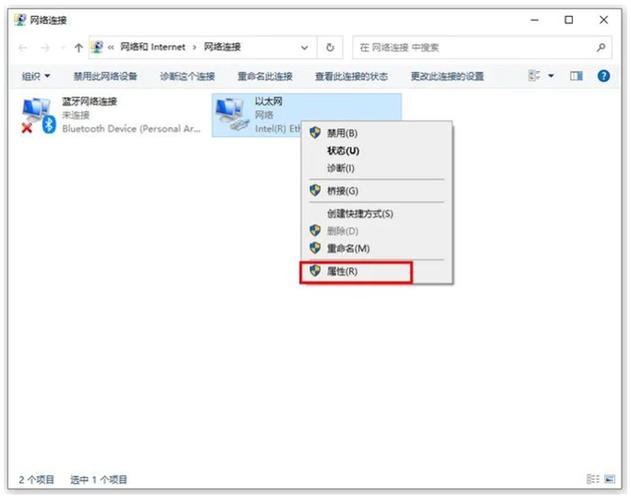 vc 6.0安装教程win7-图1