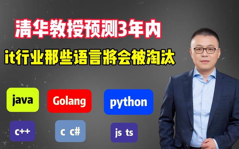 马士兵Java视频教程哪里能下载？-图2