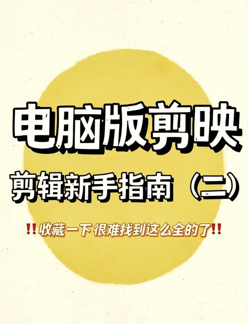 office2010 视频教程-图3