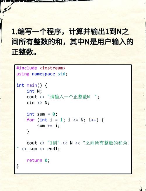 C语言 java 哪个难-图1