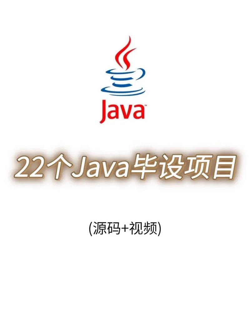Java教程中文版,官方还是非官方?-图3 Java教程中文版,官方还是非官方?-图3