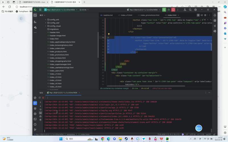 Python Spark sortBy如何高效实现多字段排序？-图2