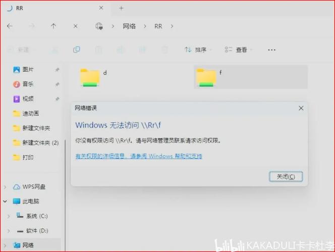 Java Socket传输大文件如何高效稳定?-图2 Java Socket传输大文件如何高效稳定?-图2