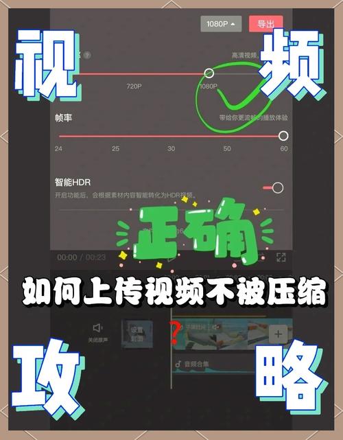 Android视频教程百度云哪里找？-图2
