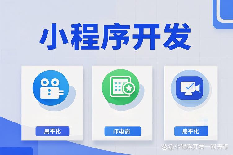 Java如何开发微信公众号？-图2