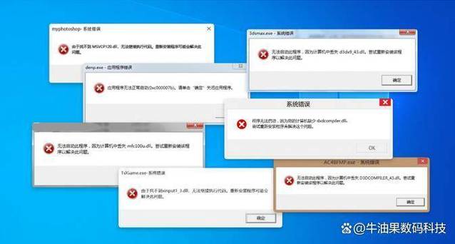 java socket 收不到数据-图2