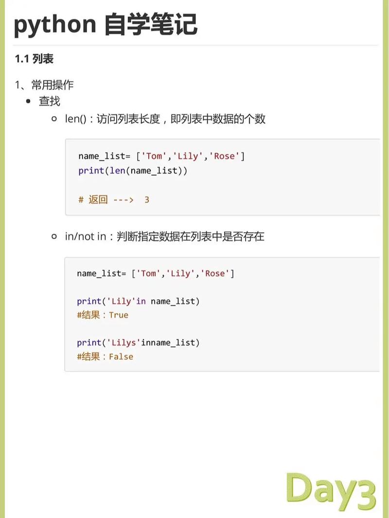 java request 修改参数-图1