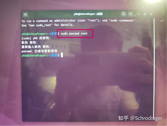 Ubuntu U盘安装视频，步骤是否复杂？-图2
