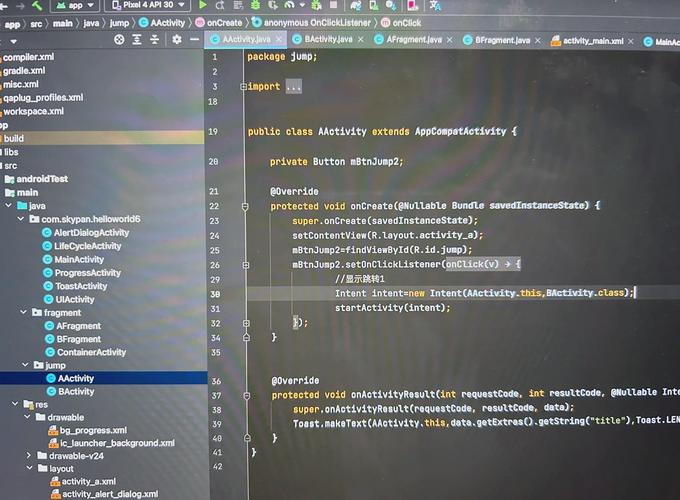 Android Java开发环境如何配置与搭建？-图1