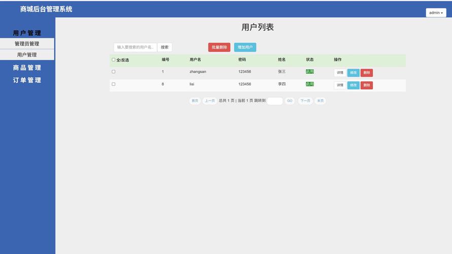Java Servlet文件上传如何实现？-图3