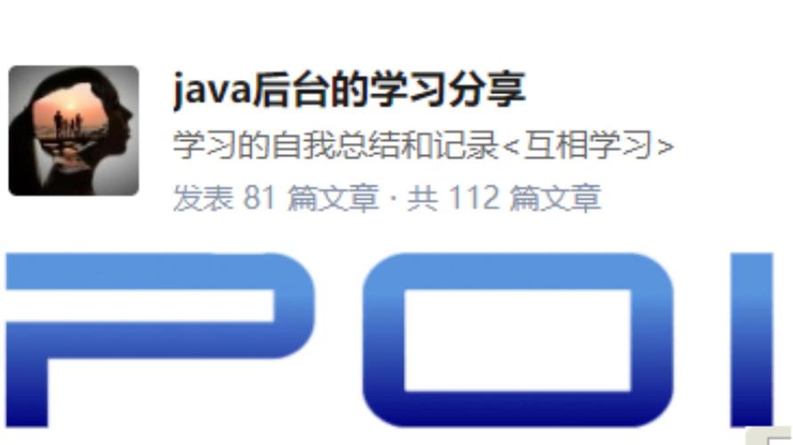 Java POI如何同时操作Word与PDF？-图3